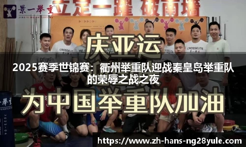 南宫28(NG28)官方网站