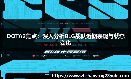 南宫28(NG28)平台