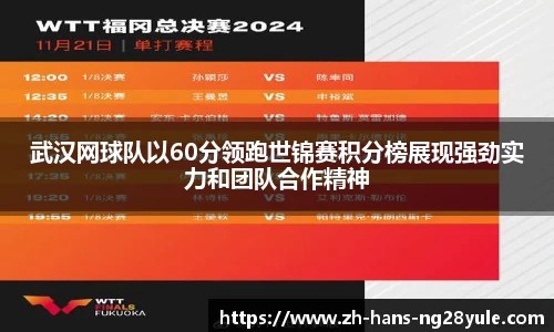 南宫28(NG28)官方网站